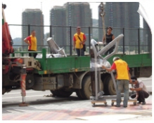 澳門大學校舍搬遷