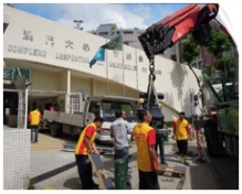 澳門大學校舍搬遷